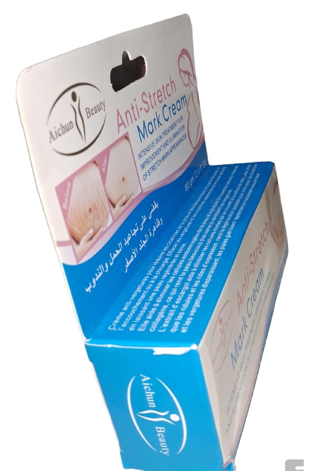 Achan Beauty Anti Stretch Mark Cream - Intensive Skin